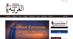 Desktop Screenshot of modernstandardarabic.com