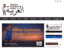 Tablet Screenshot of modernstandardarabic.com